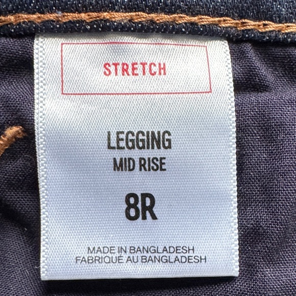 Express Stretch Legging Mid Rise Jean Women’s 8R - Picture 4 of 7